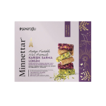 Loukoum Mélangé aux Pistaches et à la Grenade 300 GR